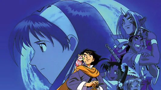 Watch Lunar 2 Eternal Blue Trailer