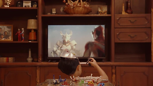 Watch Kiki's World Trailer
