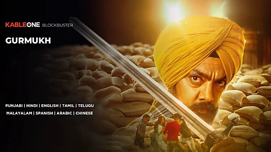 Watch Gurmukh Trailer