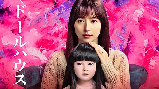 Watch Dollhouse Trailer