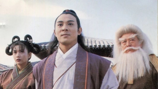 Watch The Kung Fu Cult Master Trailer