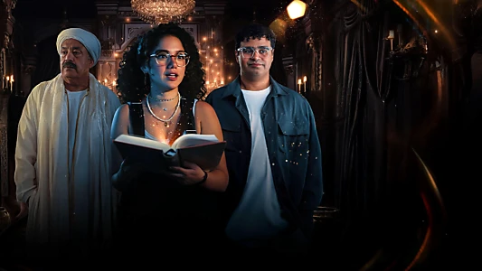 Watch Grandfather's Soul Trailer