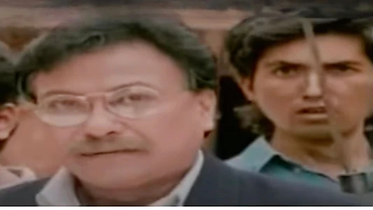 Watch Ragat Trailer