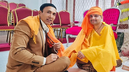 Watch Guru Chela Trailer
