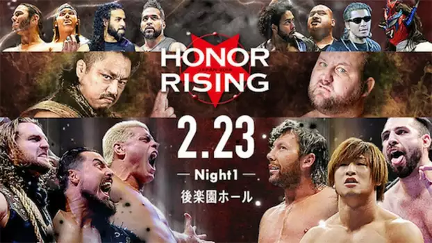 NJPW Honor Rising: Japan 2018 - Day 1