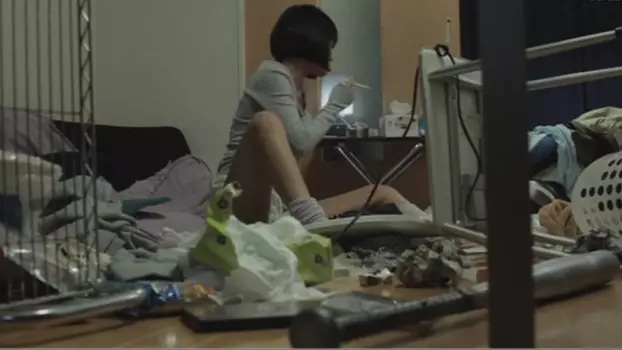 Watch Love & Loathing & Lulu & Ayano Trailer