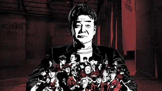 Watch Paik's Les Misérables Trailer