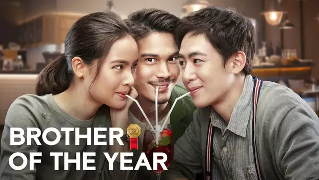 Watch Brother of the Year Trailer