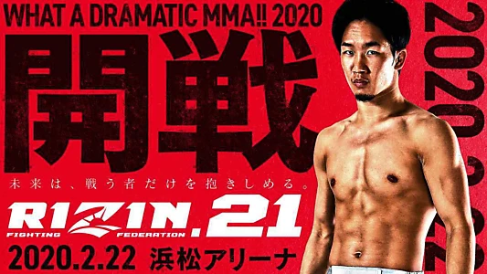 Watch RIZIN 21 Trailer