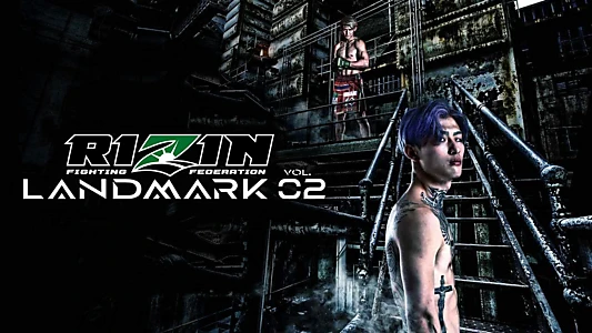 RIZIN LANDMARK vol.2