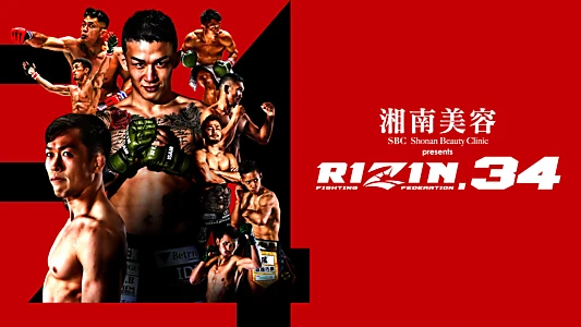 RIZIN 34