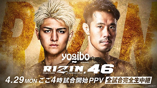 Watch RIZIN 46 Trailer