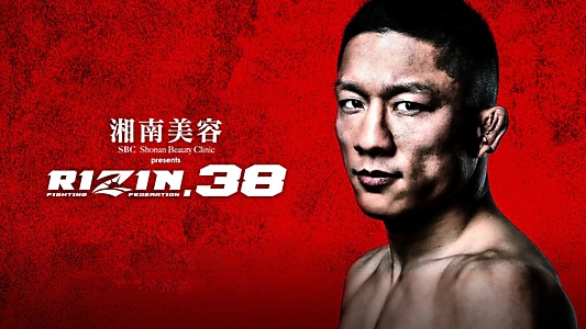 RIZIN 38