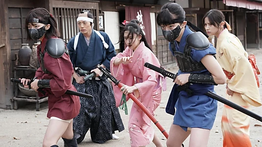 Watch Shogun's Ninja Trailer