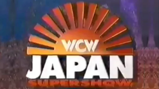 WCW/New Japan Supershow: Rumble in The Rising Sun