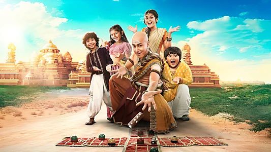 Watch Tenali Rama Trailer