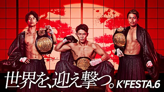 Watch K-1 WORLD GP 2023: K'FESTA 6 Trailer