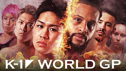 Watch K-1 WORLD GP 2023: Super Welterweight & Women's Flyweight Double Title Match Trailer