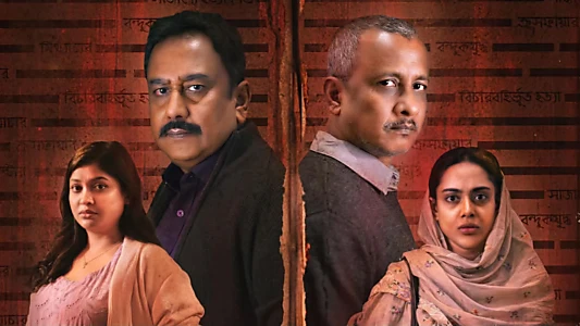 Watch Amalnama Trailer