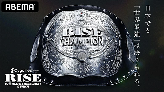 Watch RISE WORLD SERIES 2021: Osaka Trailer