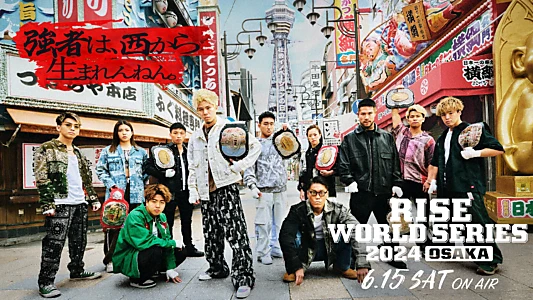 Watch RISE WORLD SERIES 2024: Osaka Trailer