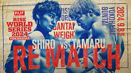 Watch RISE WORLD SERIES 2024: Yokohama Trailer