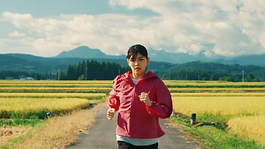 Watch I JUST DON'T WRITE Trailer