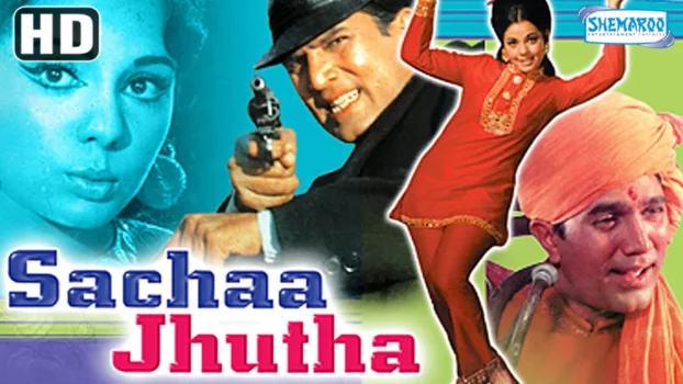 Watch Sachaa Jhutha Trailer
