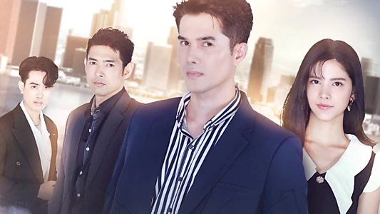 Watch The Young and the Ruthless Trailer