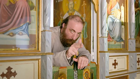 Worship - (My) Greek Cult Movies