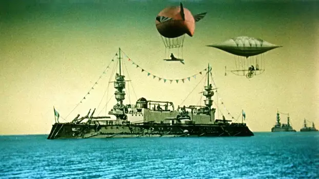 Watch The Stolen Airship Trailer