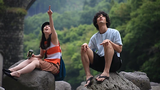Watch Good Luck! Trailer