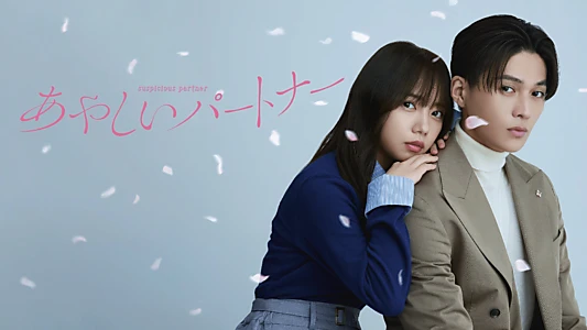 Suspicious Partner