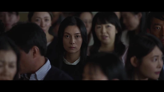 Watch DETCHIAGE Trailer