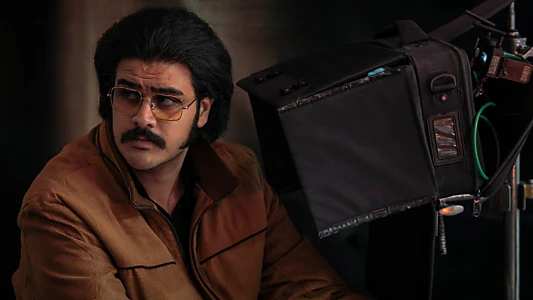 Watch The Life of Mr. Human Trailer