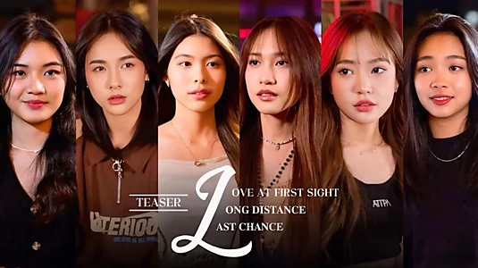 Watch L.L.L. Project Trailer