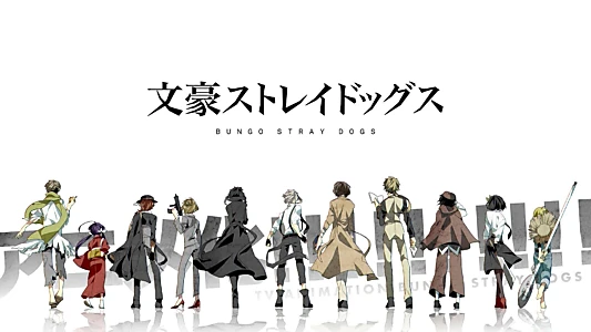 Bungou Stray Dogs