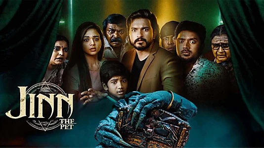 Jinn - The Pet