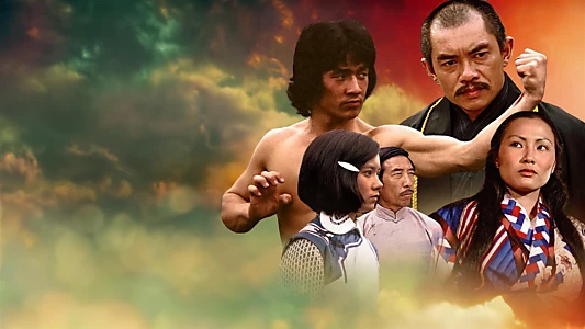 Watch New Fist of Fury Trailer