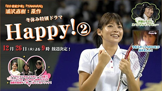 Happy!