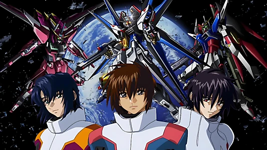 機動戦士ガンダムSEED HDリマスター