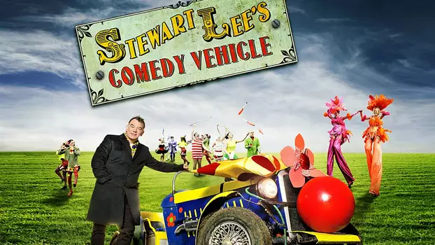Watch Stewart Lee's Comedy Vehicle Trailer