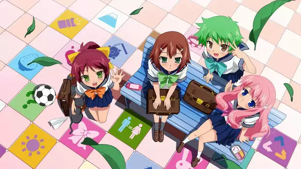 Watch Baka and Test: Summon the Beasts Trailer