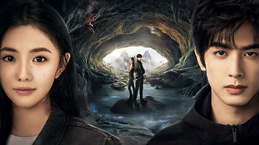 Watch The Seven Relics of ill Omen Trailer