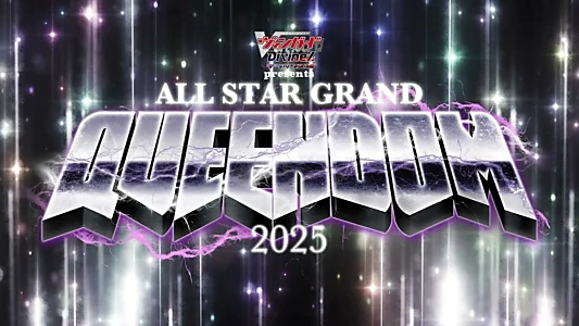 STARDOM All Star Grand Queendom 2025