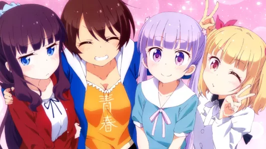 Watch NEW GAME! Trailer