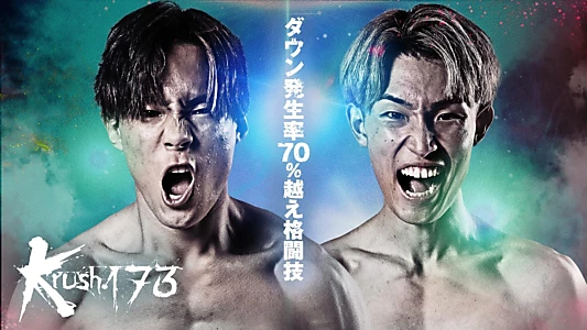 Watch Krush 173 Trailer