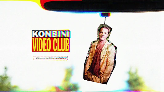 Vidéo Club