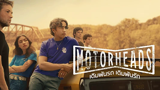 Motorheads