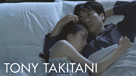 Tony Takitani